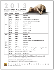 2013 Feast Days Calendar www.StraitwayTruth.com